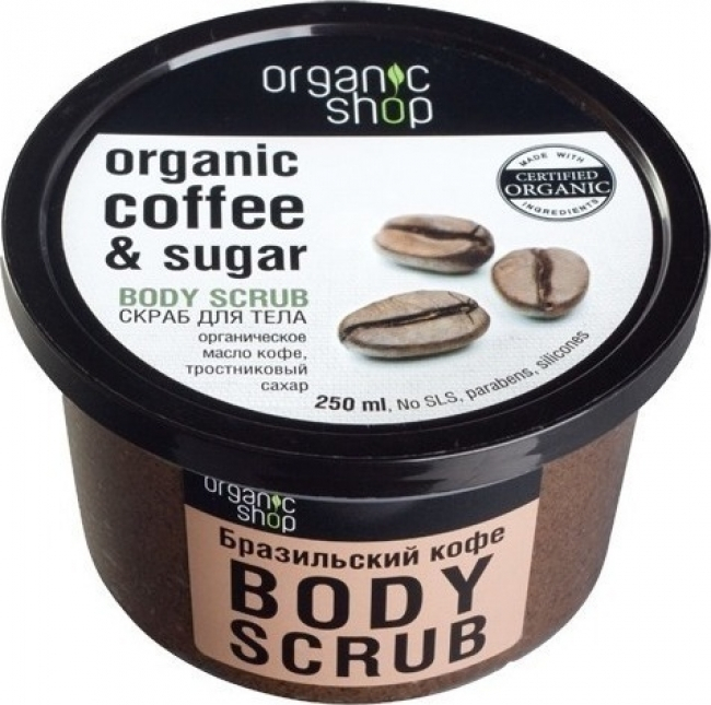 Φωτογραφία προϊόντος: Organic Shop Organic Coffee & Sugar Body Scrub 250ml