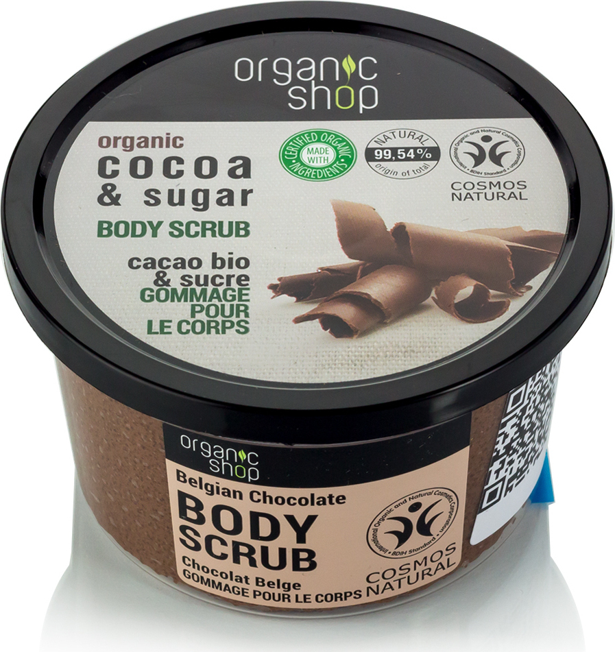 Φωτογραφία προϊόντος: Organic Shop Organic Belgian Cocoa & Sugar Body Scrub 250ml