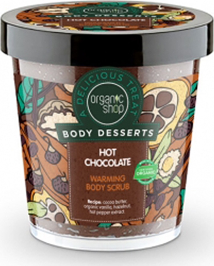 Φωτογραφία προϊόντος: Organic Shop Organic Shop Body Desserts Hot Chocolate Warming Body Scrub 450ml