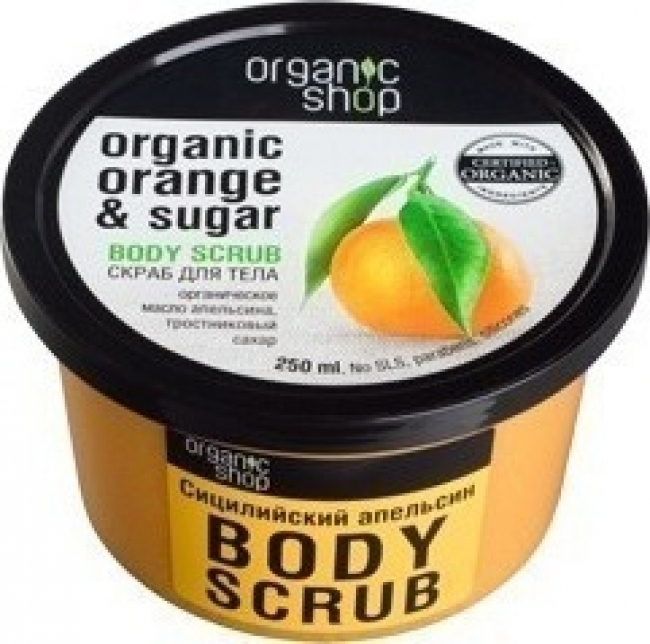 Φωτογραφία προϊόντος: Organic Shop Organic Sicilian Orange & Sugar Body Scrub 250ml