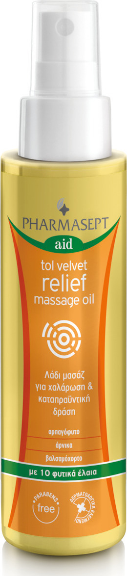 Φωτογραφία προϊόντος: Pharmasept Relief Massage Oil 100ml