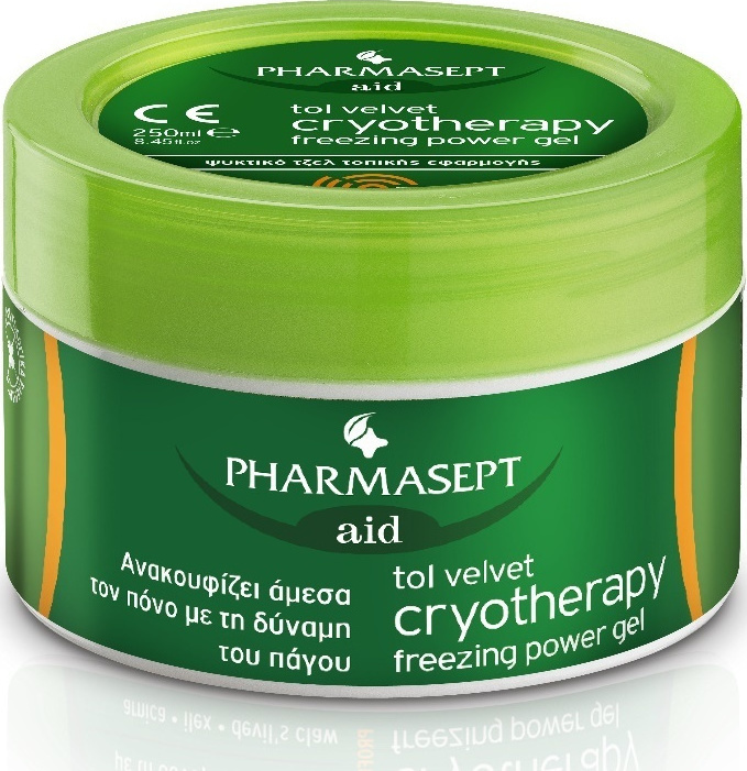 Φωτογραφία προϊόντος: Pharmasept Cryotherapy Freezing Power Gel 250ml