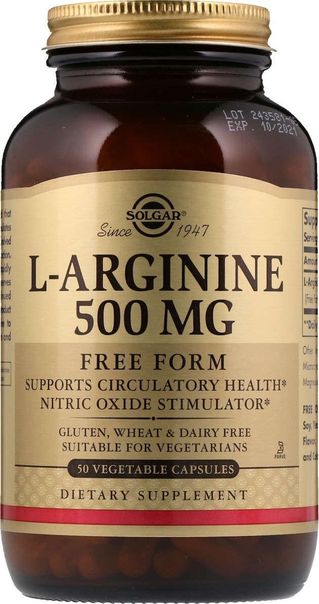 Φωτογραφία προϊόντος: Solgar L-Arginine 500mg 50 φυτικές κάψουλες