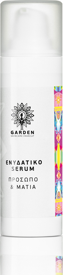 Φωτογραφία προϊόντος: Garden Ενυδατικό Serum 30ml