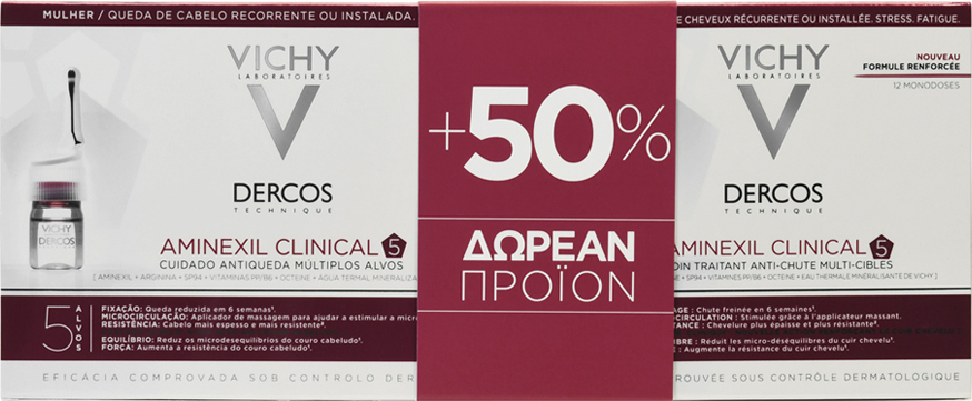 Φωτογραφία προϊόντος: Vichy Dercos Aminexil Clinical 5 Femme 33x6ml