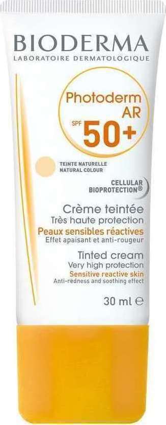 Φωτογραφία προϊόντος: Bioderma Photoderm AR Tinted Cream Natural SPF50+ 30ml