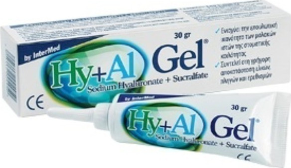 Φωτογραφία προϊόντος: Intermed Hy + Al Gel 30gr