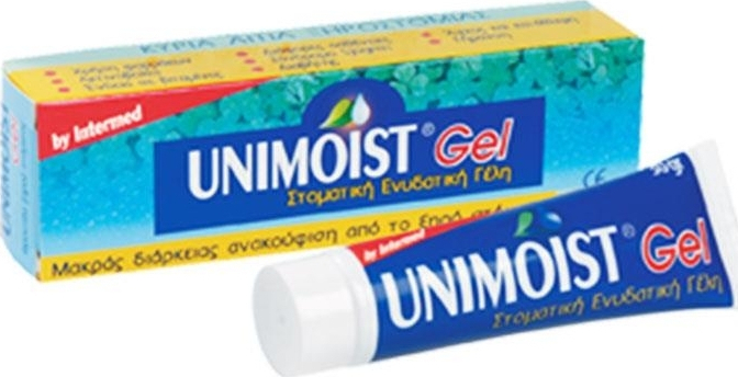 Φωτογραφία προϊόντος: Intermed Unimoist Gel 30gr