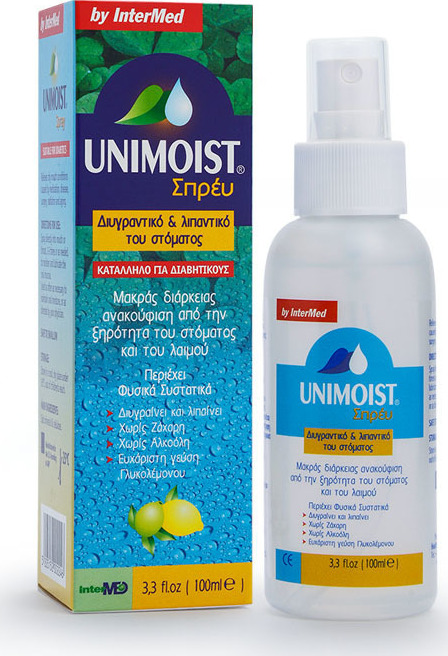 Φωτογραφία προϊόντος: Intermed Unimoist Spray 100ml