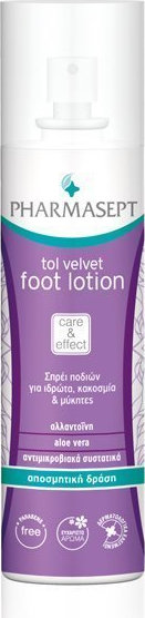 Φωτογραφία προϊόντος: Pharmasept Tol Velvet Foot Lotion 100ml