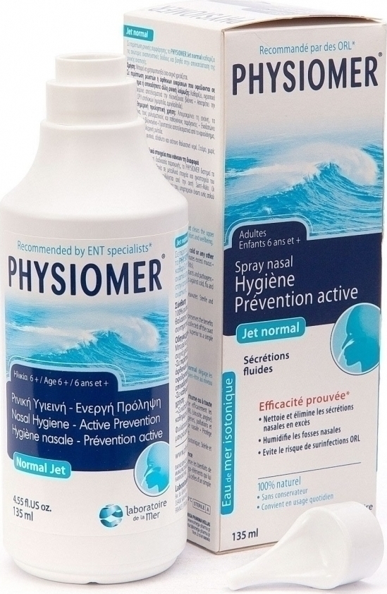 Φωτογραφία προϊόντος: Physiomer Normal 135ml από 6 Ετών