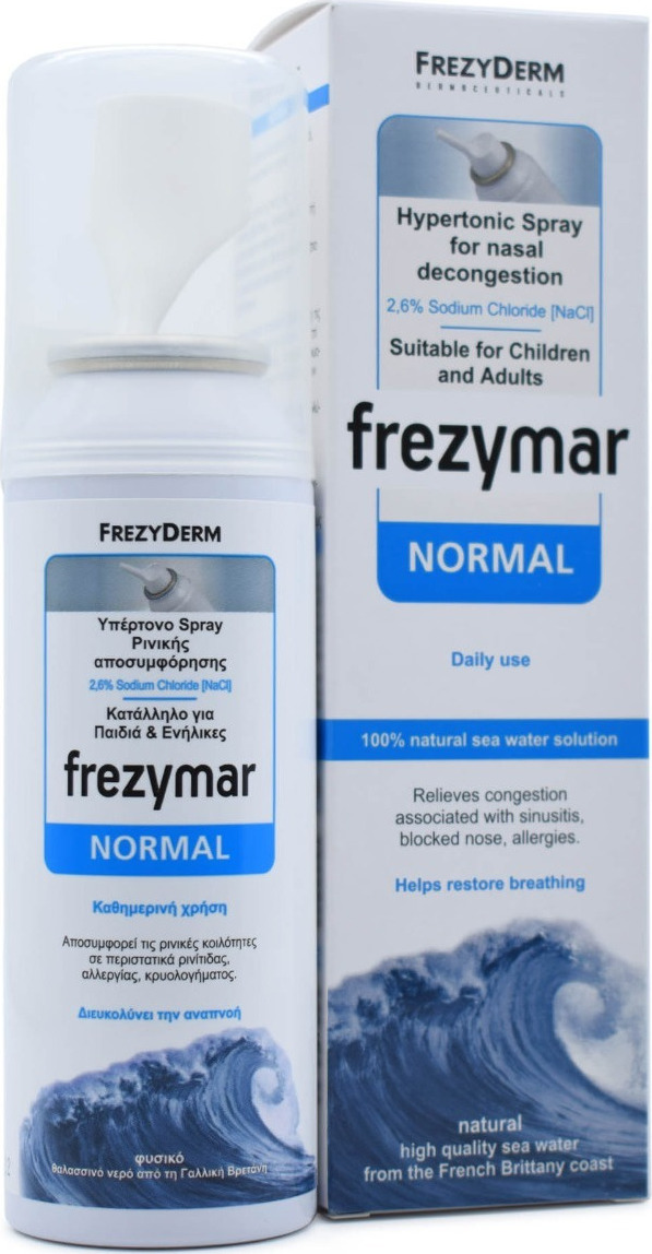 Φωτογραφία προϊόντος: Frezyderm Frezymar Normal 100 ml