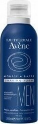 Φωτογραφία προϊόντος: Avene Shaving Foam 200ml