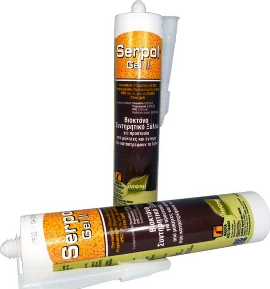 Φωτογραφία προϊόντος: SERPOL GEL II (AL) 300ml