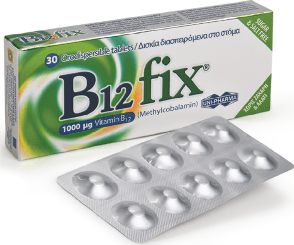 Φωτογραφία προϊόντος: Uni-Pharma B12 fix 1000μg 30 ταμπλέτες