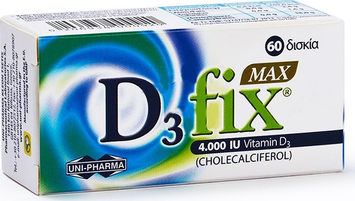 Φωτογραφία προϊόντος: Uni-Pharma D3 Fix Max 4000iu 60 ταμπλέτες