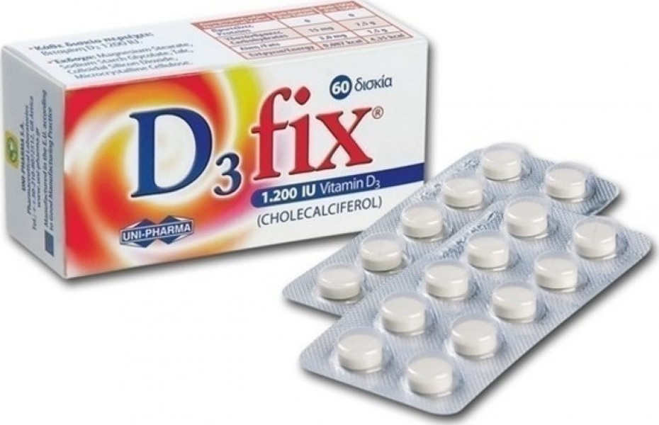 Φωτογραφία προϊόντος: Uni-Pharma D3 Fix 1200 iu 60 Ταμπλέτες