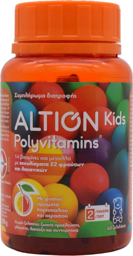 Φωτογραφία προϊόντος: Altion Kids Polyvitamins 60 μασώμενες ταμπλέτες