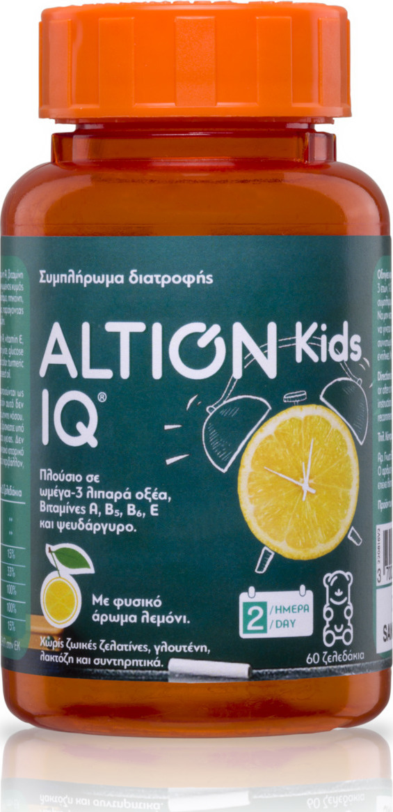 Φωτογραφία προϊόντος: Altion Kids IQ 60 μασώμενες ταμπλέτες