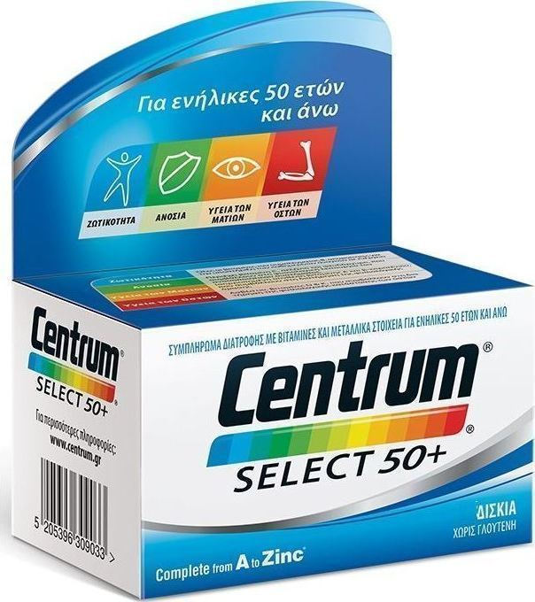 Φωτογραφία προϊόντος: Centrum Select 50+ 60 ταμπλέτες
