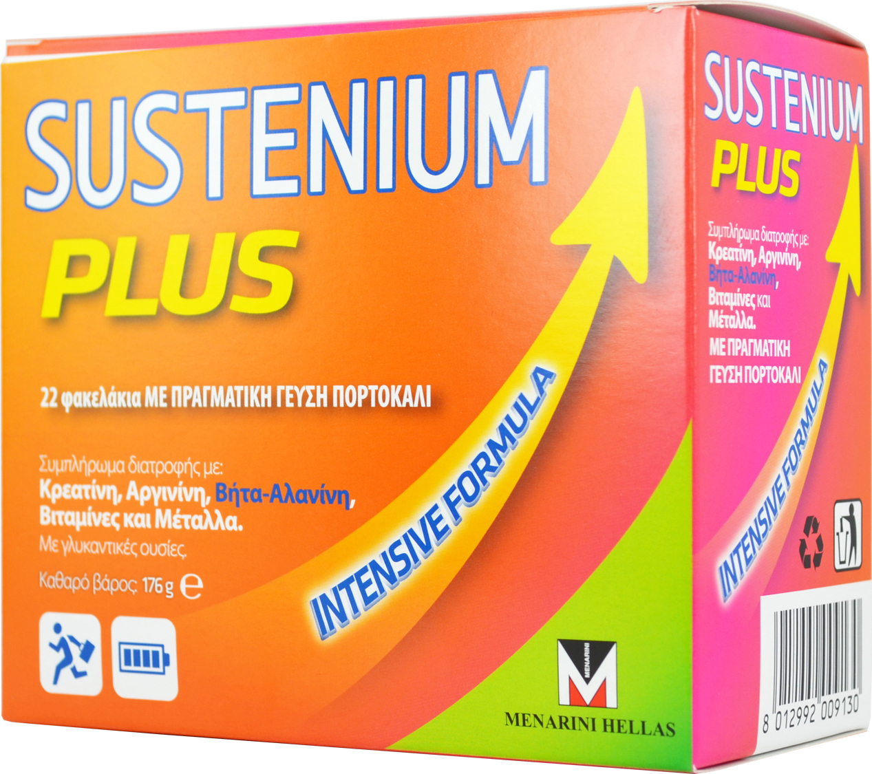 Φωτογραφία προϊόντος: Menarini Sustenium Plus 22 φακελίσκοι Πορτοκάλι