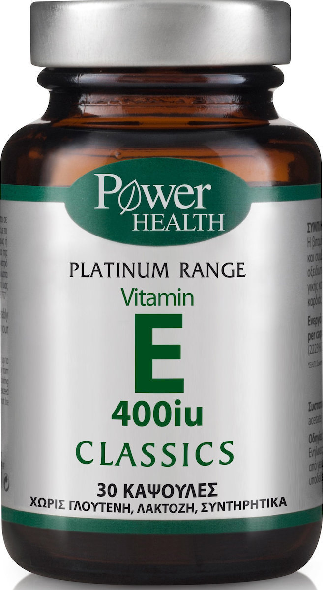 Φωτογραφία προϊόντος: Power Health Classics Platinum Vitamin E 400iu 30 κάψουλες