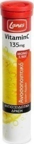 Φωτογραφία προϊόντος: Lanes Vitamin C 135mg Λεμόνι 20 αναβράζοντα δισκία