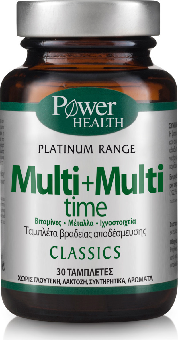 Φωτογραφία προϊόντος: Power Health Multi+Multi Time 30 ταμπλέτες