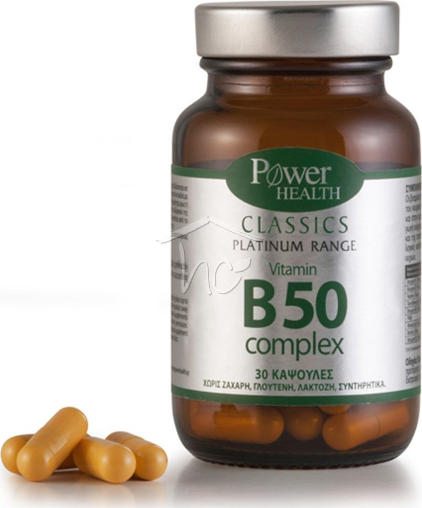 Φωτογραφία προϊόντος: Power Health Classics Platinum Range Vitamin B50 Complex 30 κάψουλες