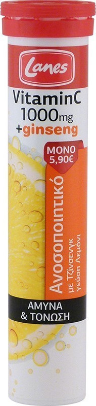 Φωτογραφία προϊόντος: Lanes Vitamin C 1000mg + Ginseng 20 αναβράζοντα δισκία Λεμόνι