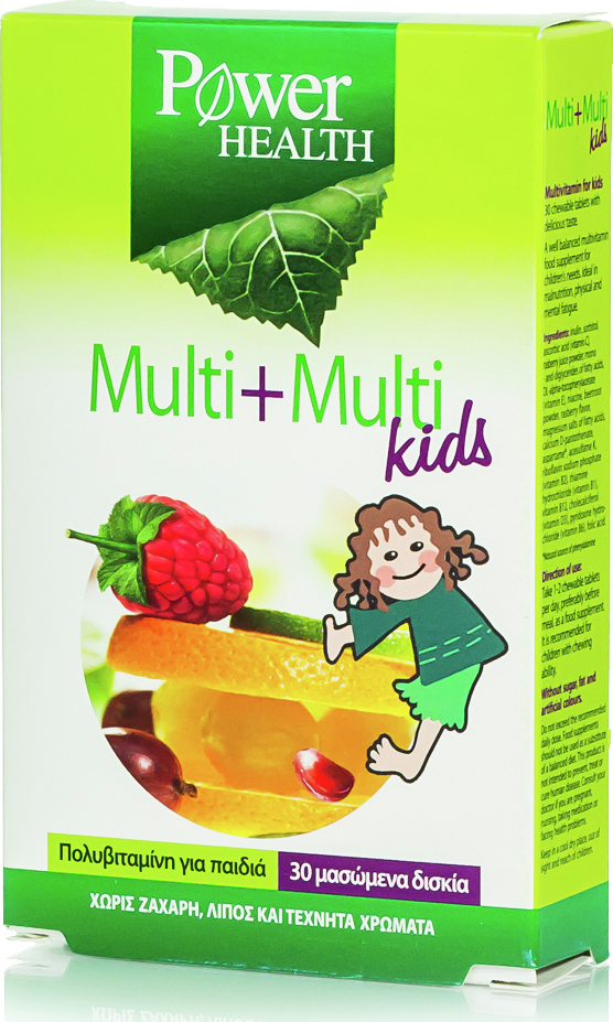 Φωτογραφία προϊόντος: Power Health Multi Multi Kids 30 μασώμενες ταμπλέτες