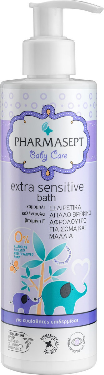 Φωτογραφία προϊόντος: Pharmasept Baby Care Extra Sensitive Bath 250ml