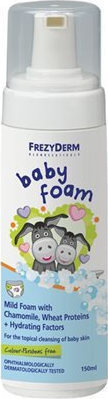 Φωτογραφία προϊόντος: Frezyderm Baby Foam 150ml