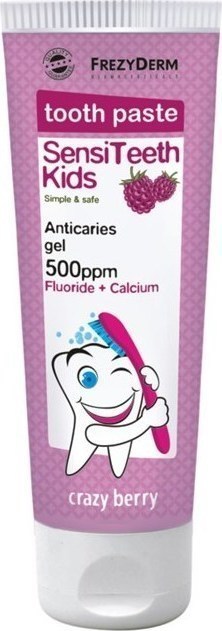 Φωτογραφία προϊόντος: Frezyderm SensiTeeth Kids Toothpaste 500ppm 50ml