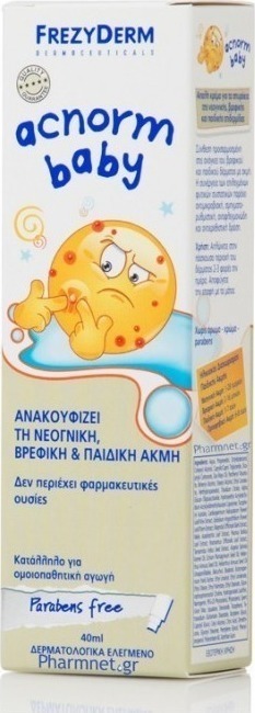 Φωτογραφία προϊόντος: Frezyderm Ac-Norm Baby Cream 40ml