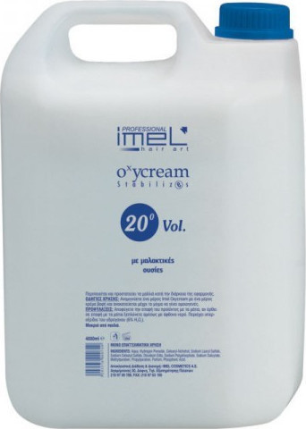 Φωτογραφία προϊόντος: Imel Oxycream 20 Volume με Μαλακτικές Ουσίες 4000ml