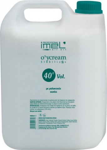 Φωτογραφία προϊόντος: Imel Oxycream 40 Volume με Μαλακτικές Ουσίες 4000ml
