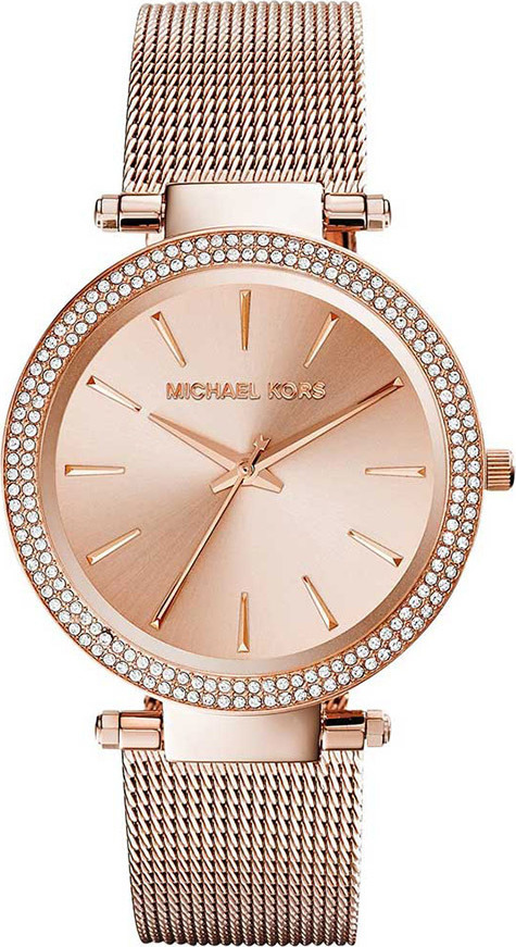 Φωτογραφία προϊόντος: Michael Kors Darci