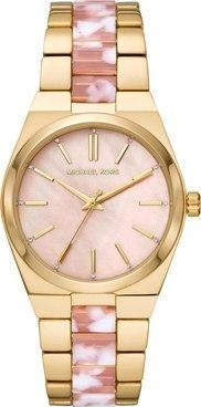 Φωτογραφία προϊόντος: Michael Kors Channing