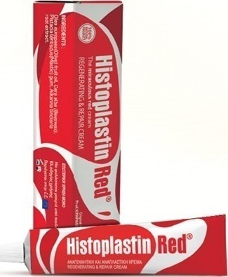 Φωτογραφία προϊόντος: Heremco Histoplastin Red 30ml