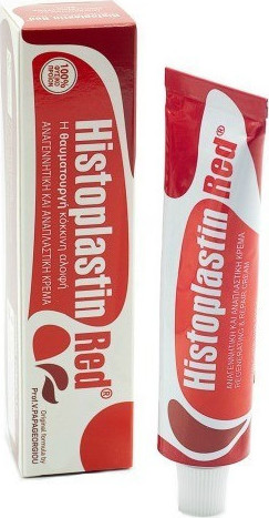 Φωτογραφία προϊόντος: Heremco Histoplastin Red 20ml