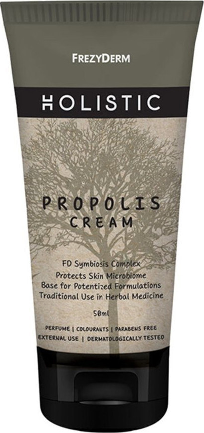 Φωτογραφία προϊόντος: Frezyderm Holistic Propolis Cream 50ml