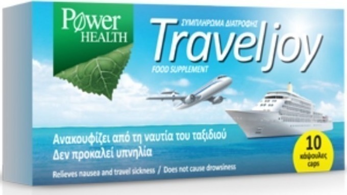 Φωτογραφία προϊόντος: Power Health Travel Joy 10 ταμπλέτες