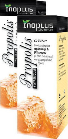 Φωτογραφία προϊόντος: Ino Plus Propolis Cream 50g