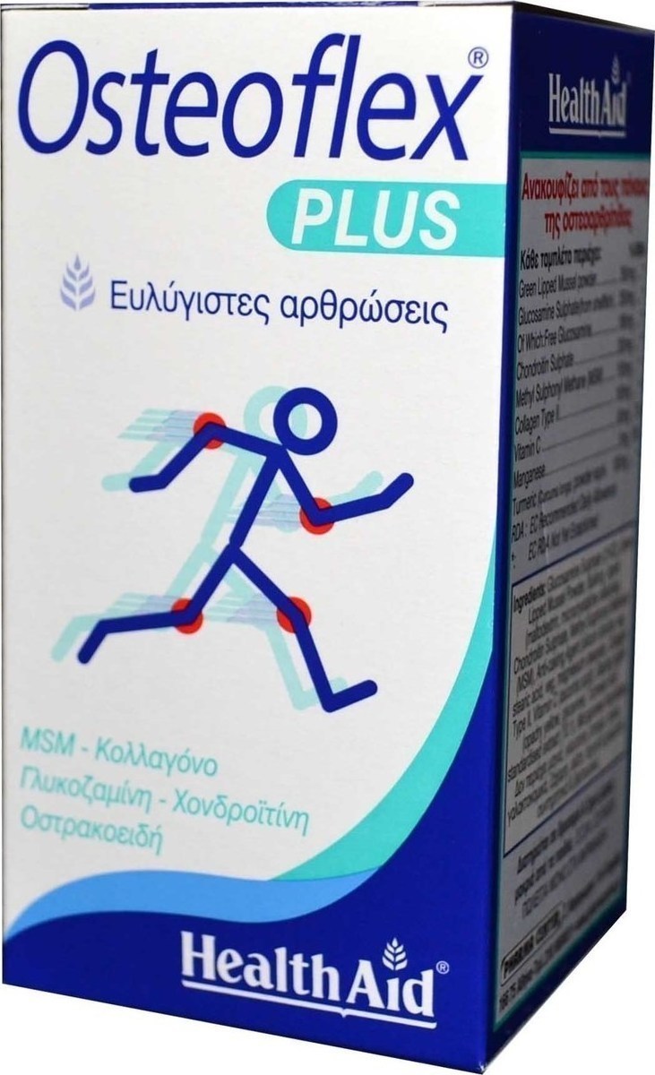 Φωτογραφία προϊόντος: Health Aid Osteoflex Plus 60 ταμπλέτες