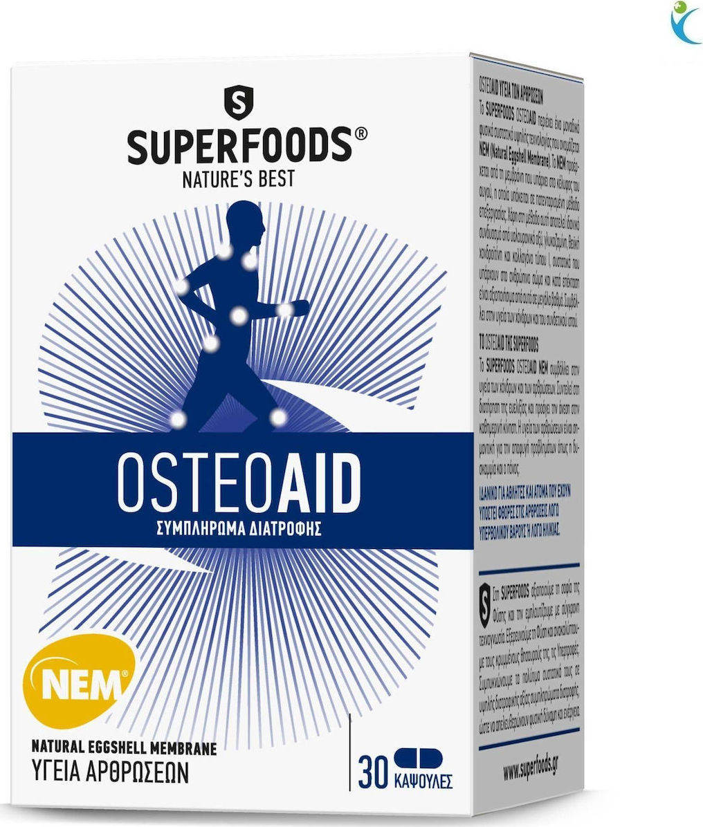 Φωτογραφία προϊόντος: Superfoods Osteoaid 30 κάψουλες