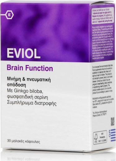 Φωτογραφία προϊόντος: Eviol Brain Function 30 μαλακές κάψουλες