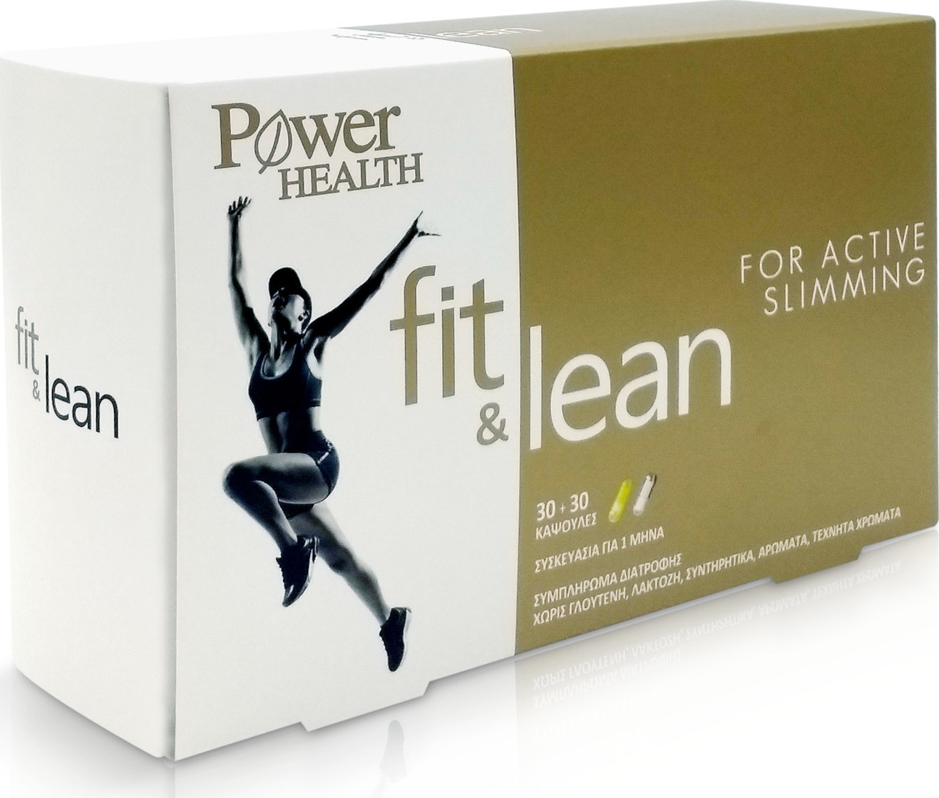 Φωτογραφία προϊόντος: Power Health Fit & Lean 200mg 60 Κάψουλες