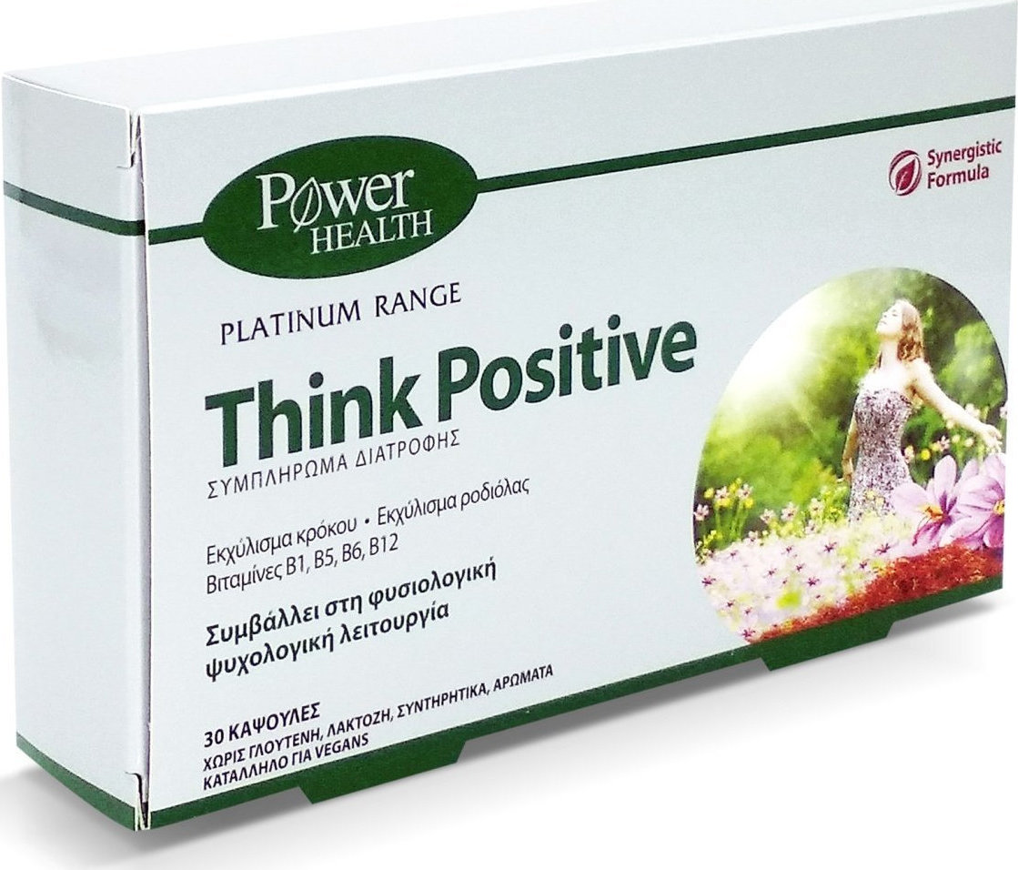 Φωτογραφία προϊόντος: Power Health Think Positive 30 κάψουλες