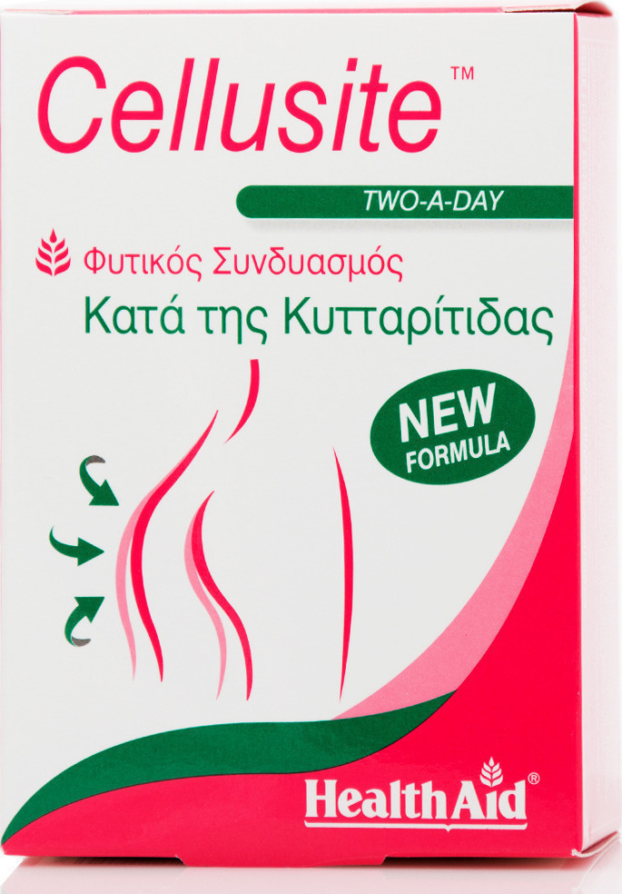 Φωτογραφία προϊόντος: Health Aid Cellusite 60 ταμπλέτες